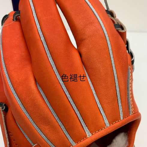 ミズノ MIZUNO グローバルエリート 硬式 大人 一般 内野手用 グローブ グラブ 右投げ 1AJGH28503 タグ付き グローブ袋付き 野球 6672