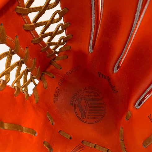 久保田スラッガー 硬式 外野手用グローブ KSG-SPB 4615