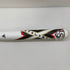 ルイスビルスラッガー Louisville Slugger カタリスト3 ソフトボール用 大人 一般 FRP製バット LJGSCTTBD トップバランス 中古 野球 8146