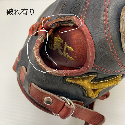 ミズノ MIZUNO ミズノプロ HAGAJAPAN 硬式 大人 一般 外野手用 グローブ グラブ 右投げ 中古品 野球 6034