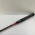 ルイスビルスラッガー Louisville Slugger カタリスト3 ソフトボール用 大人 一般 FRP製バット LJGSCTTBB トップバランス 中古 野球 8147