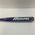 ミズノ MIZUNO ミズノプロ ソフトボール用 大人 一般 FRP製バット 1CJFS302 中古 野球 7737