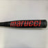 マルーチ marucci ワニクラッシャー 軟式 大人 一般 FRP製バット MJJSBBWS ケース付き 野球 7068