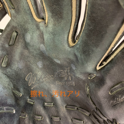 ウィルソン Wilson ウィルソンスタッフ 軟式 大人 一般 内野手用 グローブ グラブ 右投げ 中古品 野球 6010