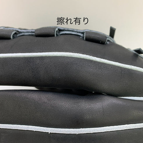 エスエスケイ SSK プロエッジ 軟式 大人 一般 オールラウンド グローブ グラブ 右投げ ANB150 タグ付き 野球 6307