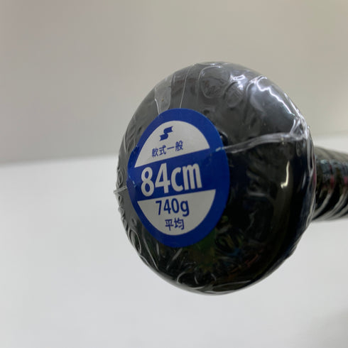 エスエスケイ SSK MM23MX 軟式 大人 一般 FRP製バット SBB4040 トップバランス 未使用品 ケース付き 野球 7485