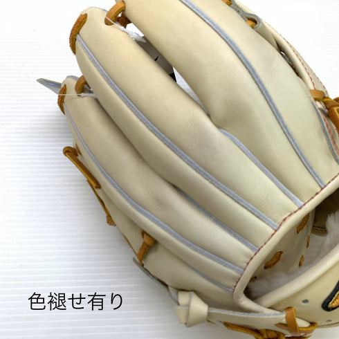 ミズノ MIZUNO ミズノプロ 軟式 大人 一般 内野手用 グローブ グラブ 右投げ 1AJGR30033 タグ付き 野球 7865