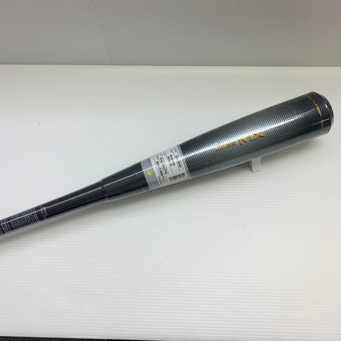 エスエスケイ SSK MM23 MX 軟式 大人 一般 FRP製バット SBB4040 トップバランス ケース付き 野球 7461