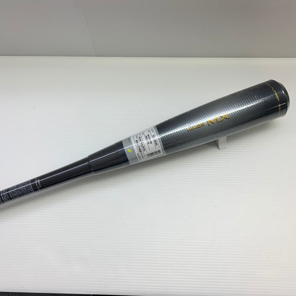 エスエスケイ SSK MM23 MX 軟式 大人 一般 FRP製バット SBB4040 トップバランス ケース付き 野球 7461