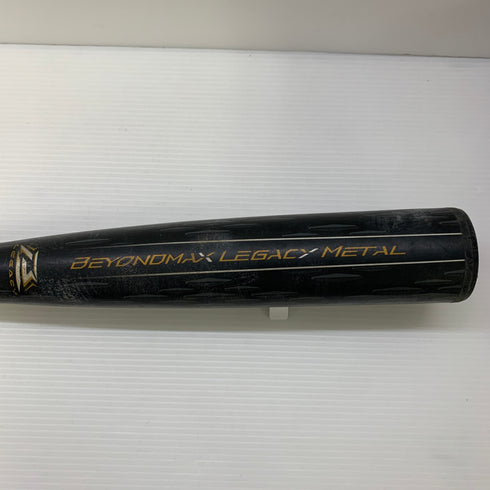 ミズノ MIZUNO ビヨンドマックスレガシーメタル 軟式 大人 一般 FRP製バット 1CJBR173 野球 7258