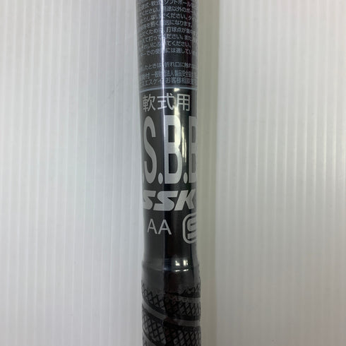 エスエスケイ SSK MM23MX 軟式 大人 一般 FRP製バット SBB4040 トップバランス ケース付き 野球 7443