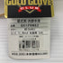 ローリングス Rawlings プロプリファード 硬式 内野手用グローブ GH1PRN62 4089