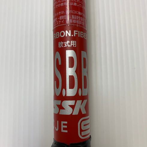 エスエスケイ SSK MM23 軟式 大人 一般 FRP製バット SBB4037 野球 7395