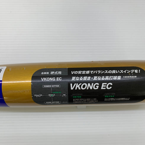 ミズノ MIZUNO グローバルエリート VコングEC 硬式 大人 一般 金属製バット 1CJMH12984 ミドルバランス 野球 7118