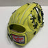 ローリングス Rawlings HOH 硬式 大人 一般 内野手用 グローブ グラブ 右投げ GH5HPN6X タグ付き グローブ袋付き 野球 7325