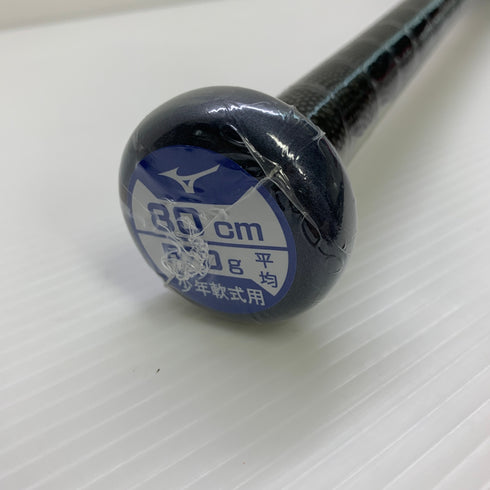 ミズノ MIZUNO ビヨンドマックスレガシー 少年軟式 子ども FRP製バット 1CJBY17580 トップバランス ケース付き 野球 6972