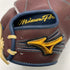 中古品 ミズノ MIZUNO ミズノプロ オーダー軟式 キャッチャーミット HAGA 會澤モデル 4883