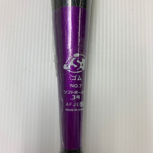 ミズノ MIZUNO ミズノプロ ソフトボール用 大人 一般 FRP製バット 1CJFS30584 トップバランス 未使用品 野球 7624