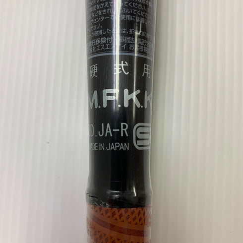 エスエスケイ SSK ビートフライトST-LF 硬式 大人 一般 金属製バット EBB1102 野球 7415