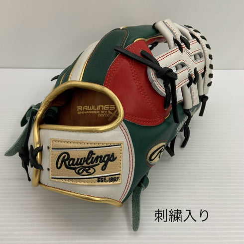 中古品 ローリングス Rawlings HOH スペシャルオーダー 軟式 内野手用グローブ GRSOGHH 刺繍入り 3998