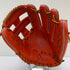 中古品 久保田スラッガー KUBOTA SLUGGER 軟式 内野手用グローブ KSN-24MS 5572