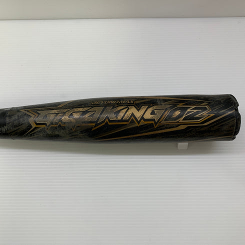 ミズノ MIZUNO ビヨンドマックスギガキング02 軟式 大人 一般 FRP製バット 1CJBR147 ミドルバランス 中古 ケース付き 野球 7962