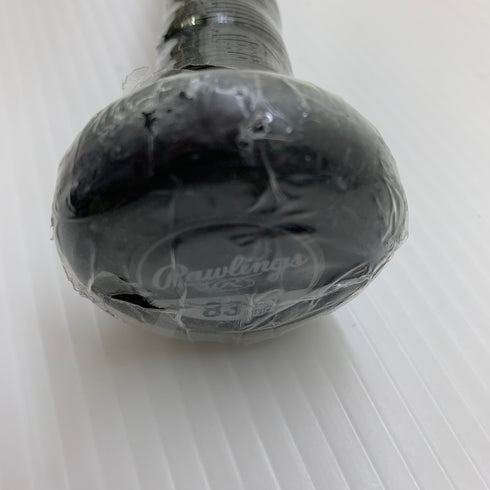 ルイスビルスラッガー Louisville Slugger カタリスト 軟式 大人 一般 金属製バット BR45150 ミドルバランス 野球 7095