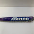 ミズノ MIZUNO ミズノプロ ソフトボール用 大人 一般 FRP製バット 1CJF5302 トップバランス 中古 ケース付き 野球 7844