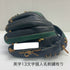 ファイブ FIVE オーダー 硬式 大人 一般 内野手用 グローブ グラブ 右投げ F601 中古品 野球 7321
