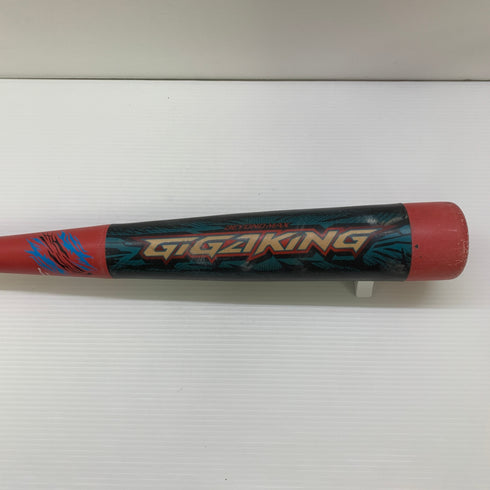 ミズノ MIZUNO ビヨンドマックスギガキング 硬式 大人 一般 FRP製バット 1CJBR008 トップバランス 中古 ケース付き 野球 8191
