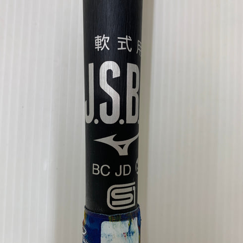 ミズノ MIZUNO 軟式 大人 一般 FRP製バット 1CJBR173 ケース付き 野球 7257
