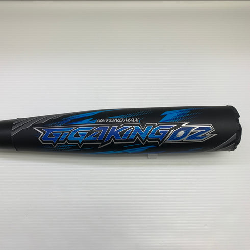 ミズノ MIZUNO ビヨンドマックス ギガキング02 軟式 大人 一般 FRP製バット 1CJBR151 中古 ケース付き 野球 8055