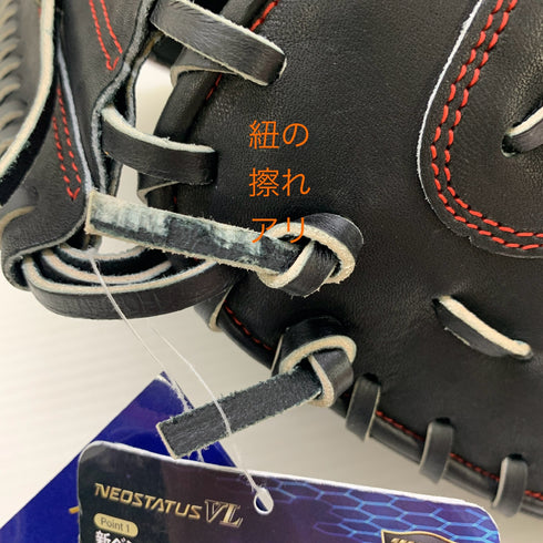 ゼット ZETT ネオステイタスVL 軟式 大人 一般 キャッチャーミット 捕手 グローブ グラブ 右投げ BRCB31212 タグ付き 野球 6201