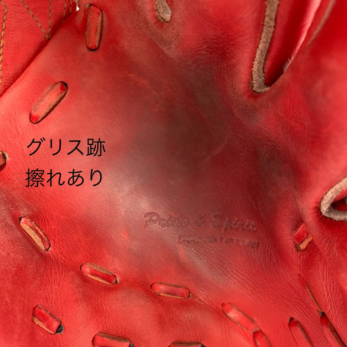 ゼット ZETT プロステイタス PROSTATUS BRGB30911 軟式 大人 一般 投手用 グローブ ピッチャー グラブ 右投げ 中古品 グローブ袋付き 野球 9388