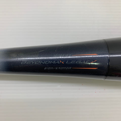 ミズノ MIZUNO ビヨンドマックスレガシー 少年軟式 子ども FRP製バット 1CJBR18381 トップバランス 未使用品 ケース付き 野球 8199