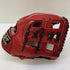 ローリングス Rawlings プロプリファード 硬式 大人 一般 内野手用 グローブ グラブ 右投げ GH4PRN54FS タグ付き 野球 6485