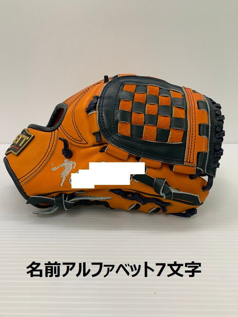 中古品 ゼット ZETT プロステイタス オーダー 硬式 内野手用グローブ 刺繡有り 3647