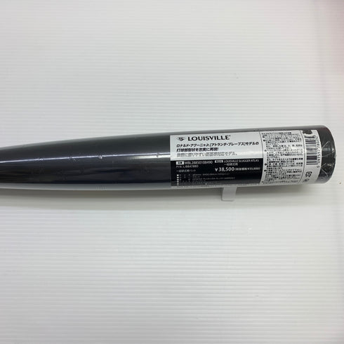 ルイスビルスラッガー Louisville Slugger ATLAS 硬式 大人 一般 金属製バット ミドルバランス 未使用品 野球 7605