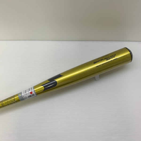 エスエスケイ SSK プロエッジビートフライトHTLF 硬式 大人 一般 金属製バット EBB1104 野球 7043