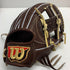 ウィルソン Wilson ウィルソンスタッフ 硬式 大人 一般 内野手用 グローブ グラブ 右投げ WBW102896 タグ付き グローブ袋付き 野球 8297