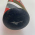 ミズノ MIZUNO ミズノプロ AX4 ソフトボール バット 1CJFS322 84cm 6935