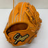 久保田スラッガー KUBOTA SLUGGER KSG-MS-I 硬式 大人 一般 内野手用 グローブ グラブ 右投げ タグ付き 野球 8892