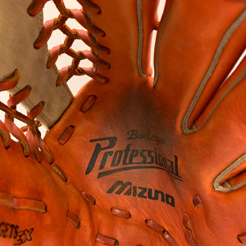 ミズノ MIZUNO ミズノプロ mizunopro プロフェッショナル 2GN33117 軟式 大人 一般 外野手用 グローブ グラブ 右投げ 中古品 野球 8826