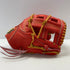 ウィルソン Wilson ウィルソンスタッフ 軟式 内野手王グローブ WTARWUD6T 5790