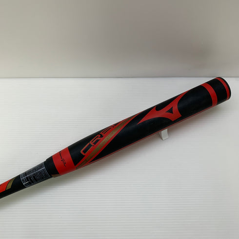 ミズノ MIZUNO ミズノプロ ソフトボール用 大人 一般 1CJF5109 野球 7110
