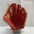 ローリングス Rawlings 軟式 大人 一般 外野手用 グローブ グラブ 右投げ GRAFHTB88FS 野球 5897