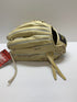 ローリングス Rawlings HOH UTILITY 硬式 オールランド用グローブ GH4HUN64 4386