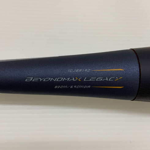 ミズノ MIZUNO ビヨンドマックスレガシー 軟式 大人 一般 FRP製バット 1CJBR190 トップバランス 中古 ケース付き 野球 7912