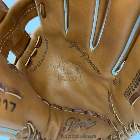 パイン 軟式 大人 一般 外野手用 グローブ グラブ 右投げ 中古品 野球 8936