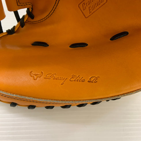 ミズノ MIZUNO ミズノプロ 軟式 大人 一般 キャッチャーミット 捕手 グローブ グラブ 右投げ 1AJCR28010 木下型 タグ付き 野球 7866